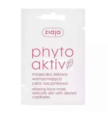 ZIAJA PHYTO AKTIV FACE MASK - 7 ML